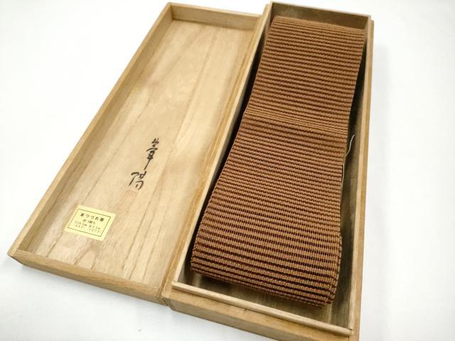 平和屋本店■極上　夏物　男性　角帯　峯陽　絽綴れ　色無地　渋紙色地　共箱付き　逸品　未使用　CYAA2985s5