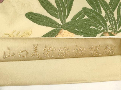 平和屋本店●極上 皇室・伊勢神宮御用 御御帯 山口美術織物 山口弘躬 六通柄袋帯 唐織錦 四季果実文 香色地 共箱付 逸品 CYAA2988s5
