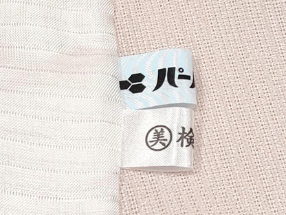 平和屋本店＊極上 夏物 京友禅の人間国宝 上野為二 訪問着 紗 霞枝花文 暈し染め 虹色地 逸品 未使用 CYAA2992s5