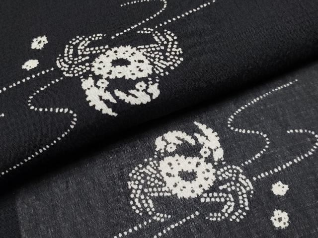 平和屋着物＊極上 夏物 紗紬 蟹 カニ 黒地 逸品 CYAA2994s5