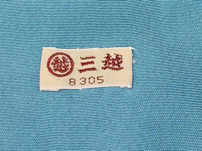 平和屋本店■極上　人間国宝 小宮康孝　訪問着　江戸小紋　雪持ち笹　鳥　鮫小紋柄　三越扱い　港鼠色地　逸品　CYAA3004s5