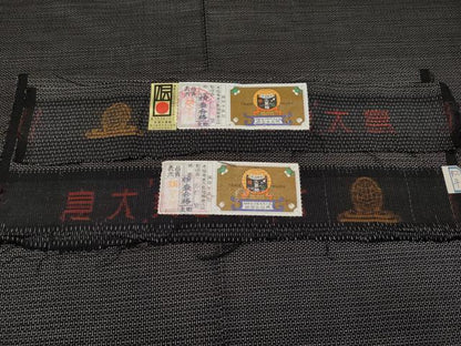 平和屋着物●極上　男性　本場大島紬　アンサンブル　キングサイズ　100亀甲　総詰め　証紙付き　逸品　未使用　CYAA3025s5