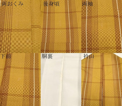 平和屋本店■極上　山下八百子　本場黄八丈　市松綾織　紬　逸品　CYAA3037s5