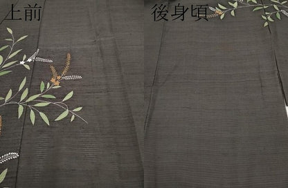 平和屋着物＊極上 夏物 訪問着 絽紬 刺繍 枝花文 檳榔子染色地 逸品 CYAA3039s5
