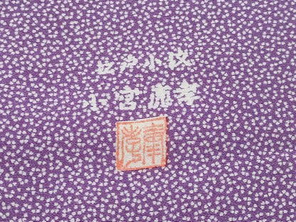 平和屋着物▽極上 人間国宝 小宮康孝 江戸小紋 単衣 舞花小紋柄 茄子紺色 逸品 CYAA3042s5