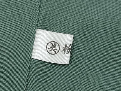 平和屋着物●極上 本場結城紬 重要無形文化財 縞 証紙付き 逸品 CYAA3045s5