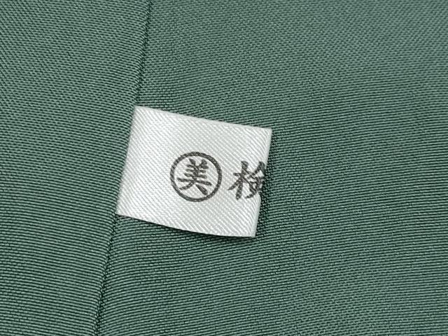 平和屋着物●極上 本場結城紬 重要無形文化財 縞 証紙付き 逸品 CYAA3045s5
