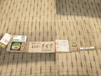 平和屋本店■希少　人間国宝　平良敏子　喜如嘉の芭蕉布　上代880万　証紙付き　逸品　未使用　CYAA3046s5