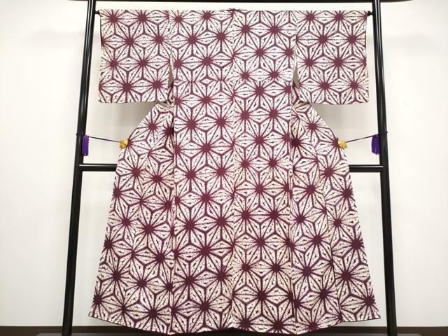 平和屋本店■極上　紫根染　小紋　麻の葉文様　逸品　CYAA3047s5