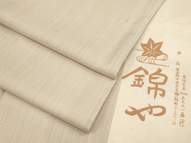 平和屋着物●極上　日本橋人形町　創業70年　錦や　紬　江戸小紋　万筋　白×土色　たとう紙付き　逸品　未使用　CYAA3048s5