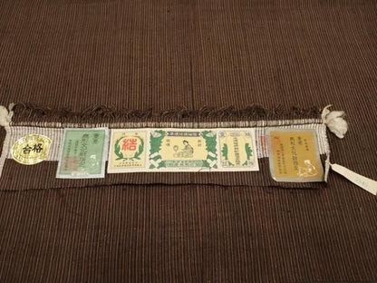 平和屋着物●極上 男性 本場結城紬 重要無形文化財 アンサンブル 縞 証紙付き 逸品 CYAA3049s5