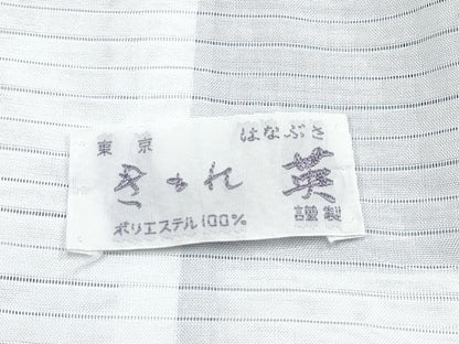 平和屋着物■極上　夏物　洗える最高級着物　＜英＞はなぶさ謹製　小紋　変わり絽　露芝文　淡藤色地　逸品　CYAA3058s5