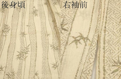 平和屋着物＊極上 夏物 本場小千谷ちぢみ 笹竹文 薄香色地 麻 逸品 CYAA3060s5
