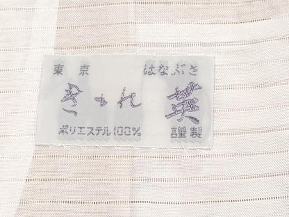 平和屋着物■極上　夏物　洗える最高級着物　＜英＞はなぶさ謹製　訪問着　絽　横段吉祥文　金彩　赤香色地　逸品　未使用　CYAA3064s5