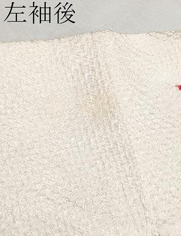 平和屋着物■極上　七五三　女の子　3歳　祝着　駒刺繍　絞り　束ね熨斗花文　逸品　CYAA3070s5