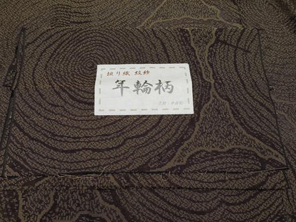 平和屋着物▽極上 スリーシーズン 春夏秋 塵除け 道中着 ロング丈 捩り織 紋紗 年輪柄 大島紬工房中賀和 黒鳶色 反端付き 逸品 CYAA3072s5