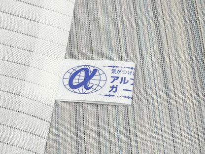 平和屋着物■極上　夏物　小紋　紗　縞　逸品　CYAA3078s5