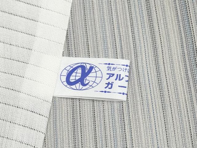 平和屋着物■極上　夏物　小紋　紗　縞　逸品　CYAA3078s5