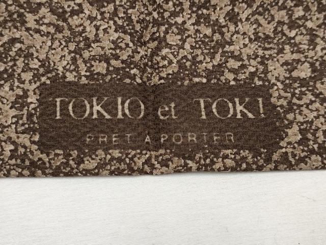 平和屋本店■極上　人間国宝　羽田登喜男　TOKIOetTOKI　訪問着　鴛鴦　金銀彩　鉄黒色地　逸品　CYAA3084s5