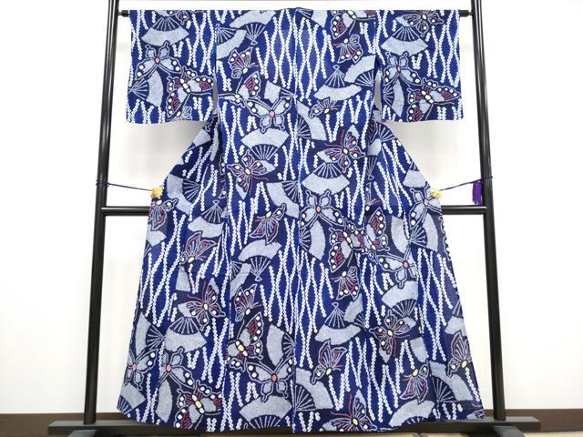 平和屋着物∴極上 夏物 浴衣 有松鳴海絞り 扇面舞蝶文 綿 逸品 CYAA3088s5