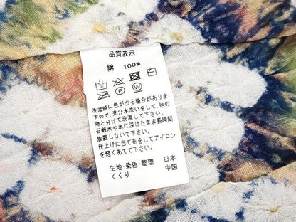 平和屋着物∴極上 夏物 浴衣 有松鳴海絞り 舞花文 やまと誂製 綿 逸品 CYAA3090s5