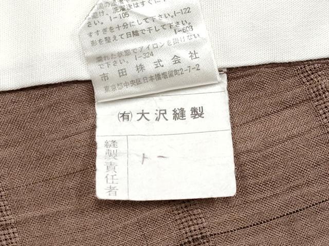 平和屋着物＊極上 夏物 夢工房 上布 横段文 宗伝唐茶色 麻 逸品 CYAA3106s5
