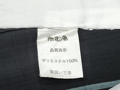 平和屋着物∴極上 夏物 撫松庵 小紋・浴衣兼用 セオアルファ 矢羽根文 蝋色地 洗える着物 逸品 CYAA3111s5