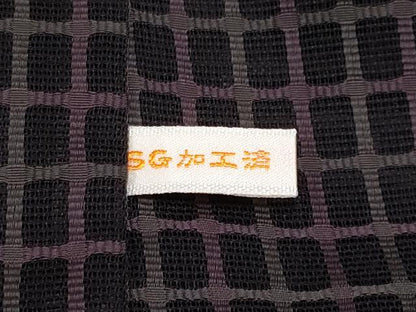 平和屋着物▽極上 スリーシーズン 春夏秋 塵除け 道中着 ロング丈 吉野間道 黒地 逸品 未使用 CYAA3124s5