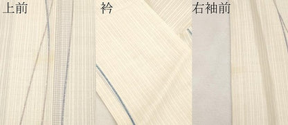 平和屋着物∴極上 夏物 小紋・浴衣兼用 23区 よろけ縞 鳥の子色地 洗える着物 CYAA3126s5