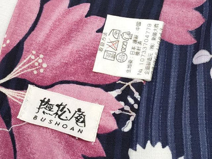 平和屋着物∴極上 夏物 撫松庵 セオアルファ 小紋・浴衣兼用 舞花文 洗える着物 逸品 未使用 CYAA3131s5