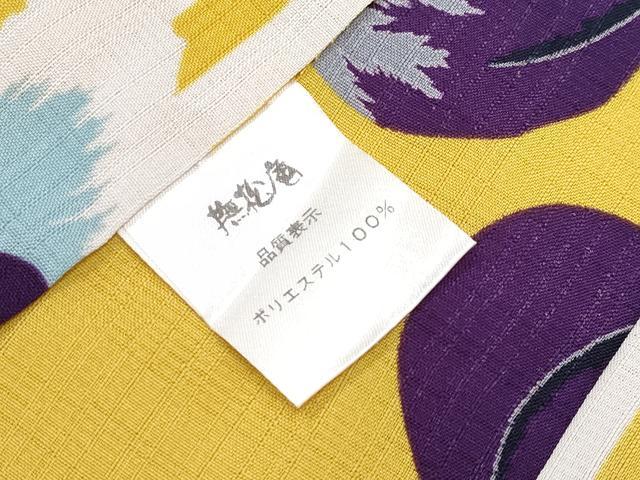 平和屋着物∴極上　夏物　撫松庵　セオアルファ　小紋・浴衣兼用　枝花文　黄金色　洗える着物　逸品　CYAA3133s5