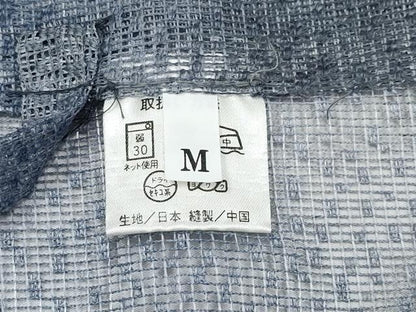 平和屋着物■極上　スリーシーズン　春夏秋　塵除け　道中着　ロング丈　紋紗　流水文　暈し染め　洗える着物　CYAA3147s5