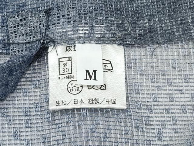 平和屋着物■極上　スリーシーズン　春夏秋　塵除け　道中着　ロング丈　紋紗　流水文　暈し染め　洗える着物　CYAA3147s5