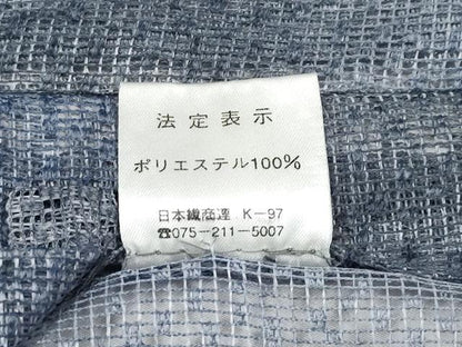 平和屋着物■極上　スリーシーズン　春夏秋　塵除け　道中着　ロング丈　紋紗　流水文　暈し染め　洗える着物　CYAA3147s5