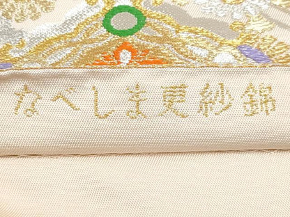 平和屋本店■極上　龍村美術織物　たつむら　六通柄　本袋帯　唐織　なべしま更紗錦　金銀糸　逸品　CYAA3155s5
