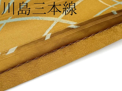 平和屋着物■極上　西陣 川島織物　洗える最高級着物 ＜英＞はなぶさ謹製　六通柄京袋帯 芝草文 金糸 狐色地 たとう紙付き 逸品 CYAA3161s5
