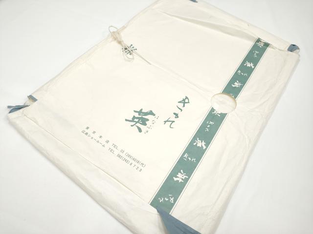 平和屋着物●極上 西陣 川島織物 洗える最高級着物 ＜英＞はなぶさ謹製 六通柄京袋帯 金糸 柳鼠色地 たとう紙付き 逸品 CYAA3162s5
