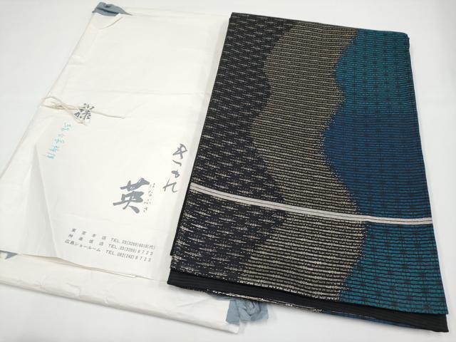 平和屋着物＊極上 夏物 西陣 川島織物 洗える最高級着物 ＜英＞はなぶさ謹製 六通柄京袋帯 黒地 金糸 たとう紙付き 逸品 CYAA3163s5