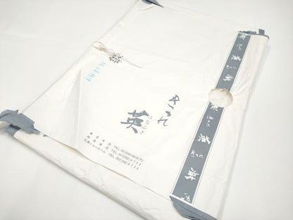 平和屋着物＊極上 夏物 西陣 川島織物 洗える最高級着物 ＜英＞はなぶさ謹製 六通柄京袋帯 黒地 金糸 たとう紙付き 逸品 CYAA3163s5