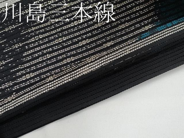 平和屋着物＊極上 夏物 西陣 川島織物 洗える最高級着物 ＜英＞はなぶさ謹製 六通柄京袋帯 黒地 金糸 たとう紙付き 逸品 CYAA3163s5