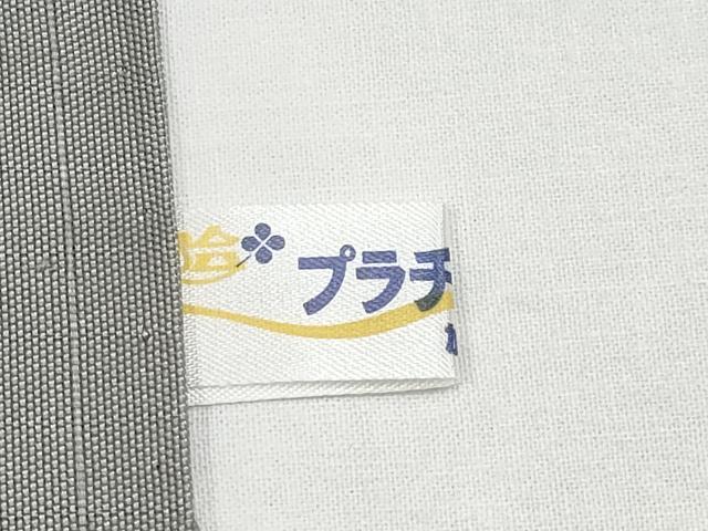 平和屋本店■極上　本場琉球紅型　九寸開き名古屋帯　紬地　花唐草文　薄香色地　逸品　未使用　CYAA3165s5