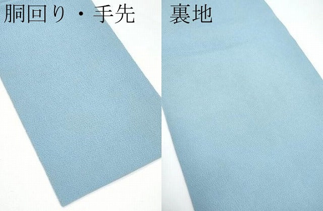 平和屋本店■極上　人間国宝　玉那覇有公　本場琉球紅型　九寸名古屋帯　筍　鬼しぼ縮緬　鳥の子色地　逸品　CYAA3166s5