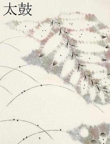 平和屋着物■極上　染色作家　小倉淳史　塩瀬　九寸名古屋帯　辻が花　手描き　絞り　三越扱い　白地　逸品　CYAA3167s5