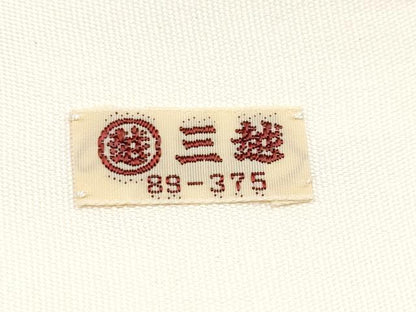平和屋着物■極上　染色作家　小倉淳史　塩瀬　九寸名古屋帯　辻が花　手描き　絞り　三越扱い　白地　逸品　CYAA3167s5