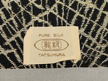 平和屋着物●極上 龍村美術織物 九寸名古屋帯 敷松葉 黒地 金糸 逸品 CYAA3170s5