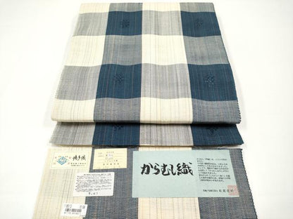 平和屋着物＊極上 夏物 本場筑前博多織 八寸名古屋帯 からむし織 伝統工芸士 松尾信好 西村織物謹製 証紙付き 逸品 未使用 CYAA3172s5
