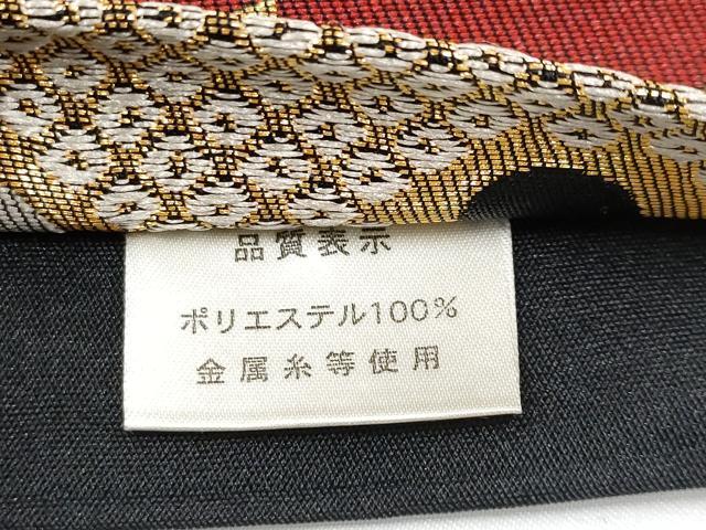 平和屋着物●極上　半幅帯　雪輪跳兎　黒地　金糸　CYAA3179s5