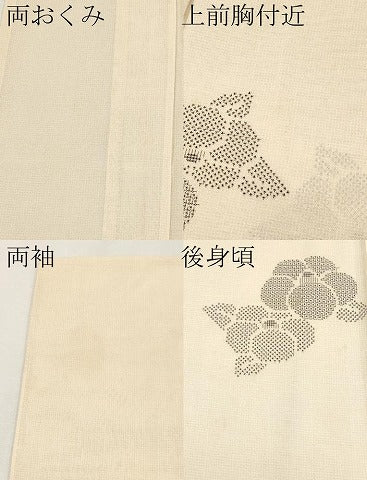 平和屋着物＊極上 夏物 結城紬 夏結城 100亀甲 椿 肌色地 逸品 未使用 CYAA3182s5