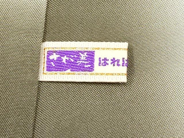 平和屋着物■極上　都喜ヱ門　本場大島紬　白大島　9マルキ　総絣　琵琶　藤絹織物謹製　さが美扱い　逸品　未使用　CYAA3183s5