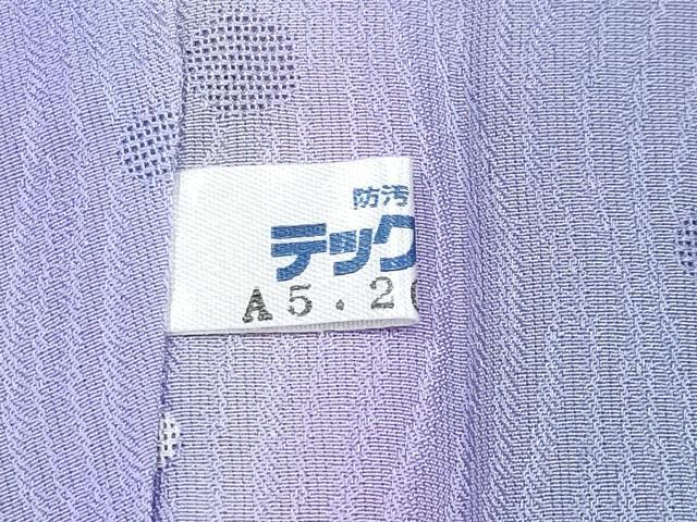 平和屋本店▽極上 スリーシーズン 春夏秋 塵除け 長羽織 恵匠染芸 水玉紋紗 暈し染め 上代39万 反端付き 逸品 CYAA3200s5